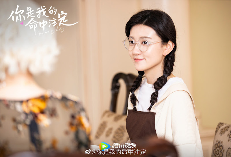 You Are My Destiny China Web Drama